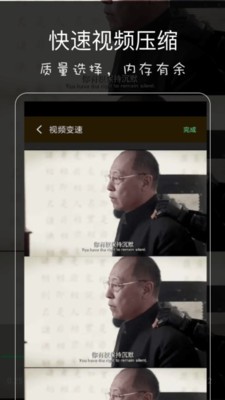 影音坊app截图2