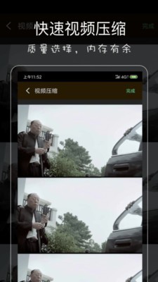 影音坊app截图5