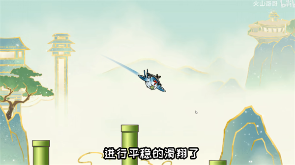 愤怒的小叽1
