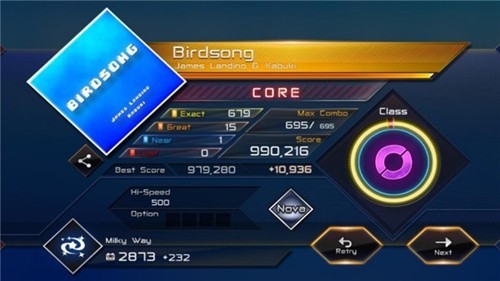 八方节拍完整版1