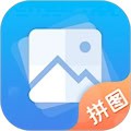 长图拼接 安卓版v2.4.0