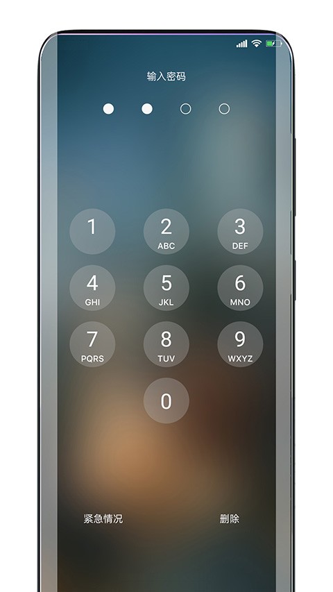 灵动锁屏壁纸app截图1