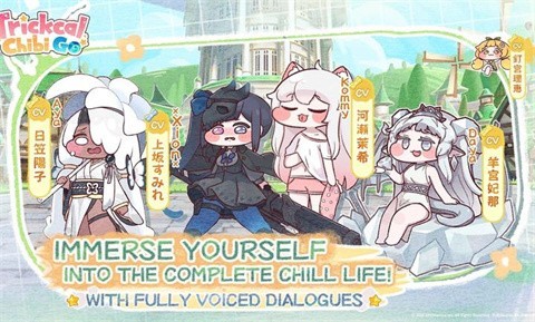 嘟嘟脸恶作剧国际服官方正版2