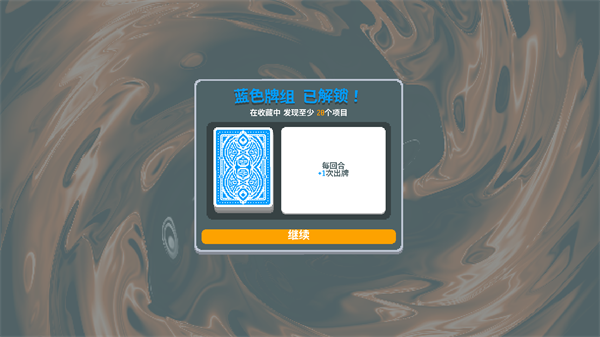 新手入门指南2