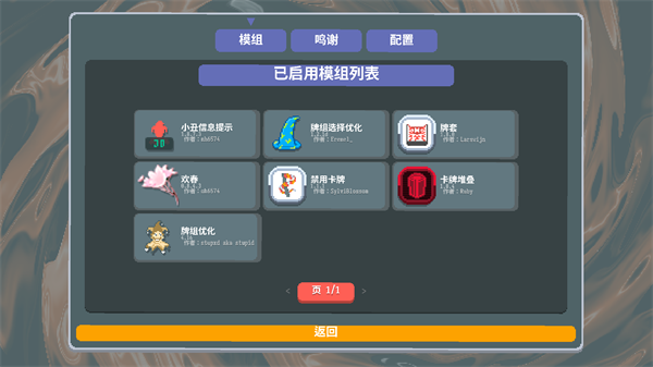 新手入门指南4