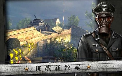 火线指令诺曼底无限金币版2