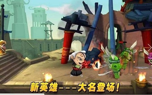 武士大战僵尸2官方版3