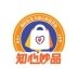 知心妙品app