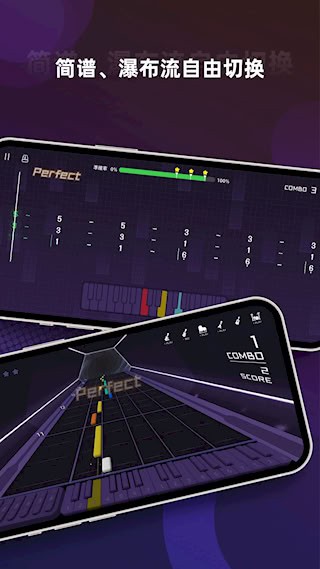 音乐CP3