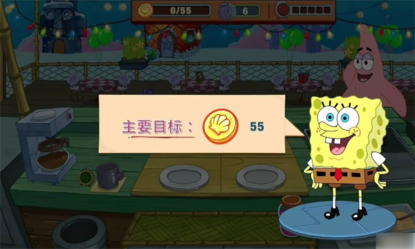 怎么玩1