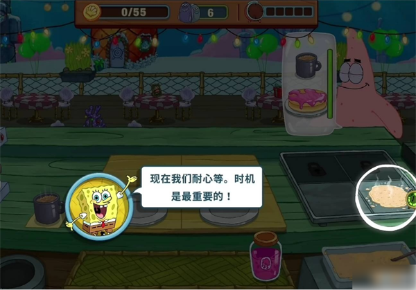 怎么玩4
