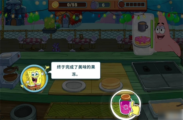 怎么玩5