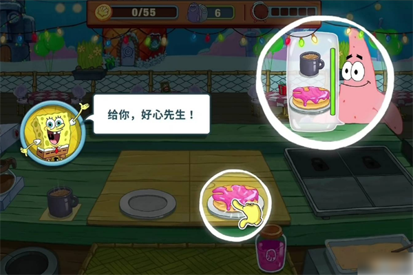 怎么玩6