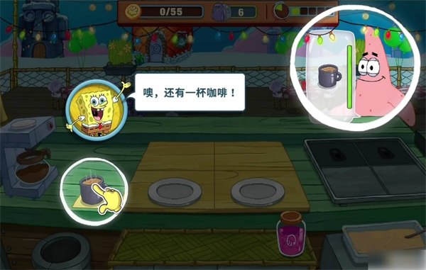 怎么玩7