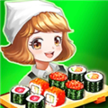 寿司烹饪王无限金币版