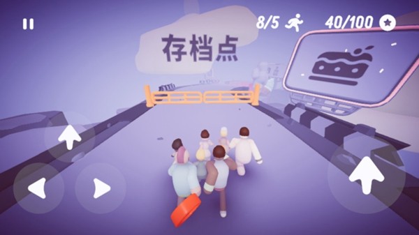 全都跑起来联机版2