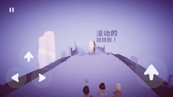 全都跑起来联机版4