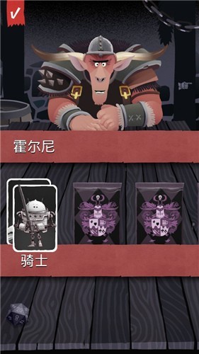 卡牌潜行者中文版3