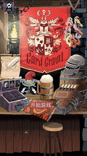 卡牌潜行者中文版4