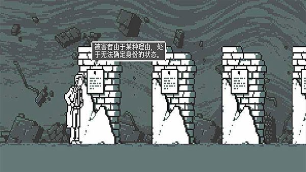 和阶堂真的事件簿最新版1