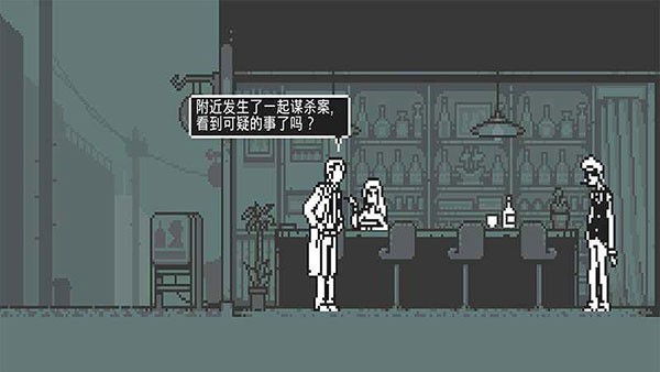 和阶堂真的事件簿最新版2
