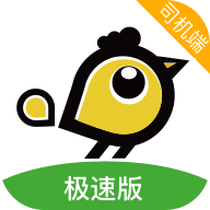 喜行约车app