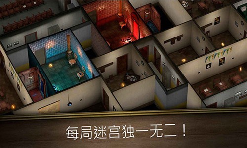无尽逃亡免费版2