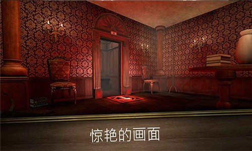 无尽逃亡免费版4