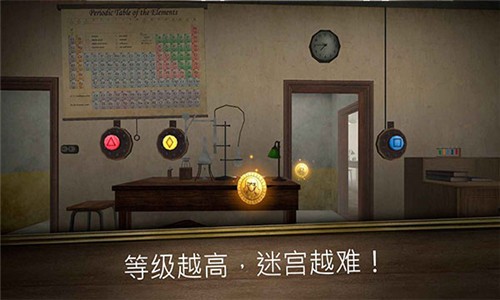 无尽逃亡免费版1