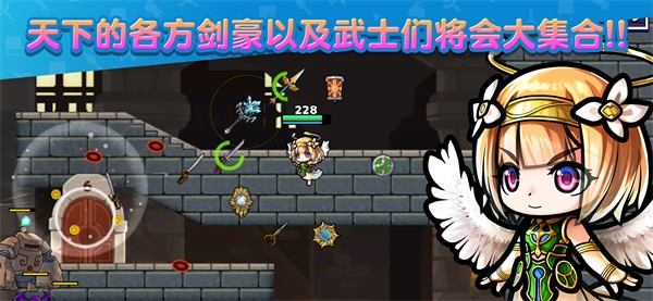 武士X十刀流最新版1