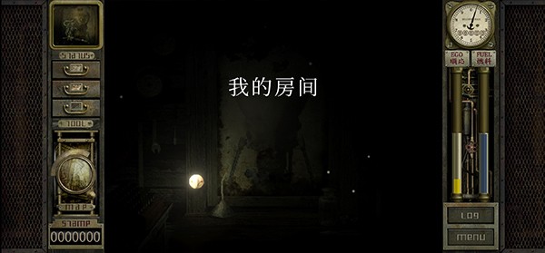 车库噩梦之旅汉化版3