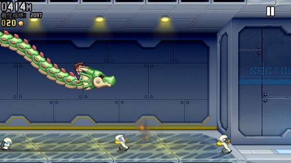 Jetpack4