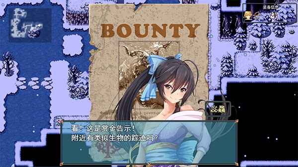 祛魅入灭2完整版1