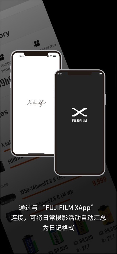 Xhalf1