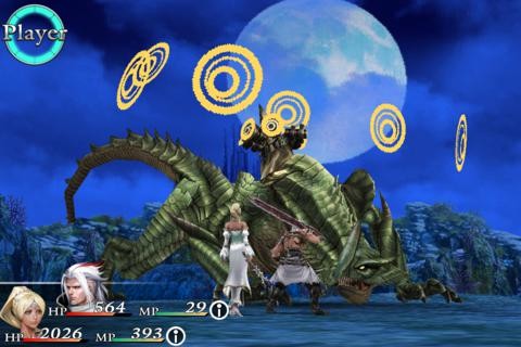 混沌之戒欧米茄正版1