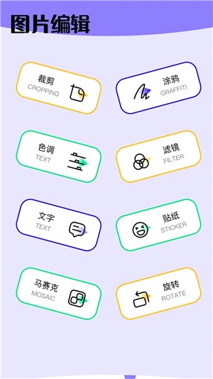 奶牛快传app截图3