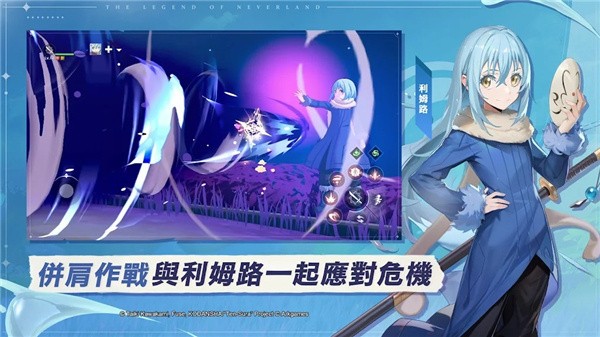 星之梦幻岛异世界正版2