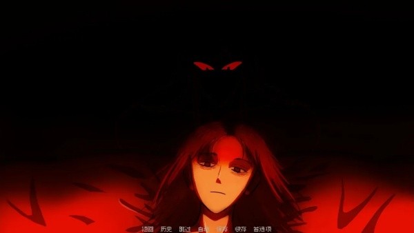 我的梦魇恋人免费版1
