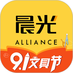 晨光联盟app 正版v9.9.25