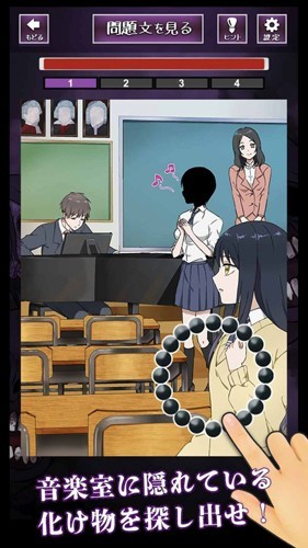 看得见的女孩野球1