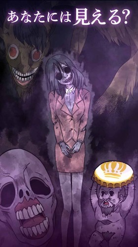 看得见的女孩野球2