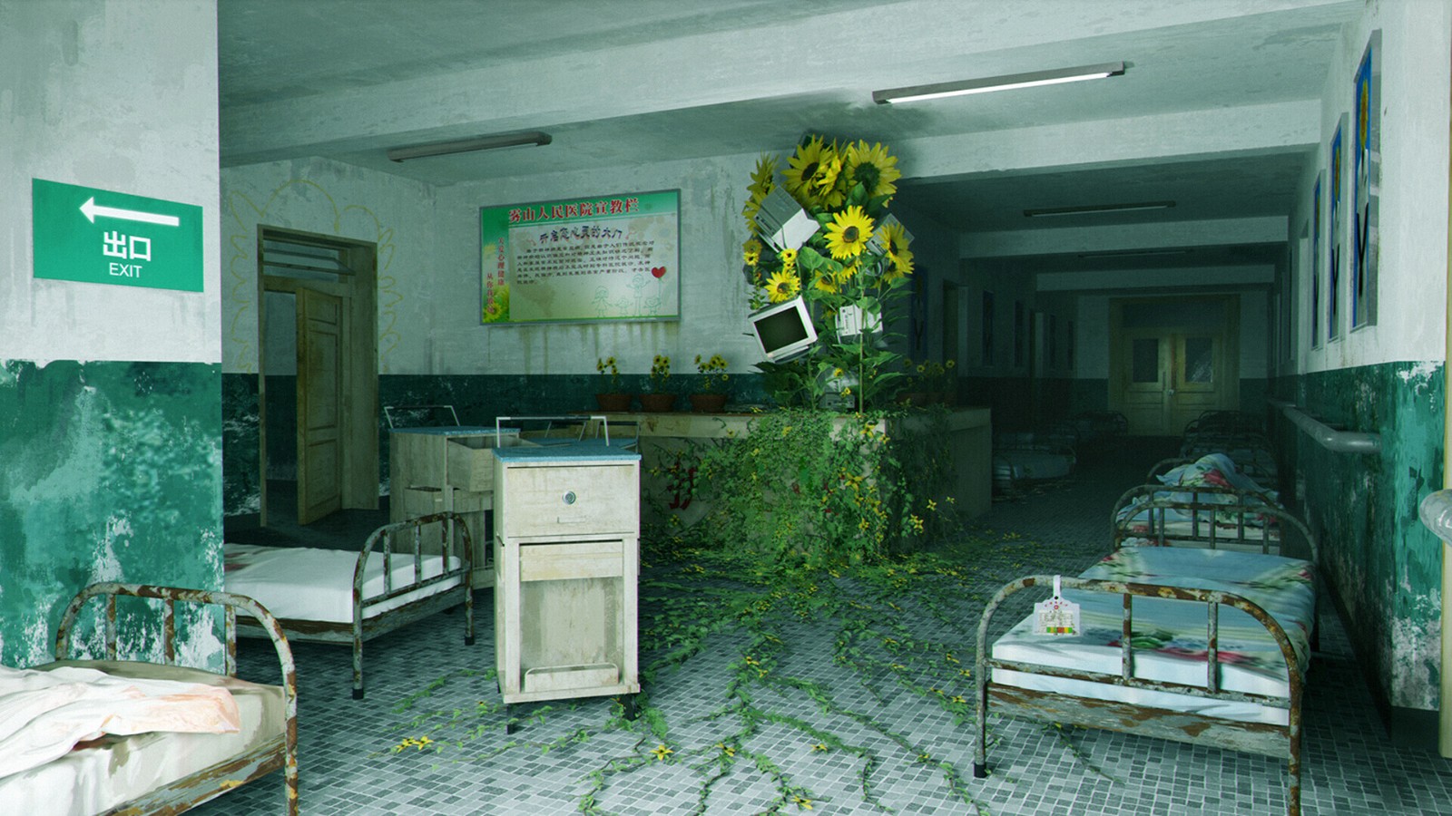 杀青中文版截图2