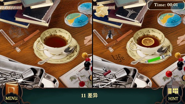 隐藏的图画手机版4