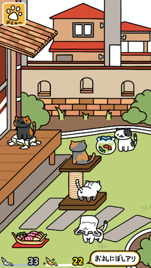 猫咪后院2手游截图1