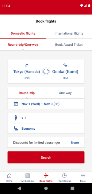 Japan Air App1