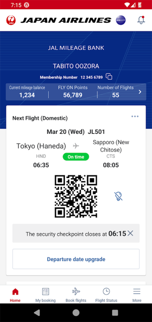 Japan Air App3