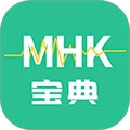 MHK国语考试宝典 安卓版v2.4.3