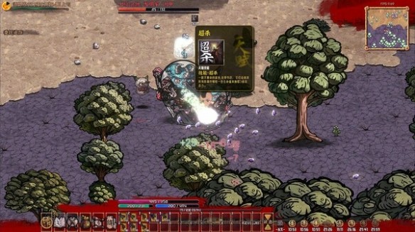 硬币与仙人掌最新版PC截图3