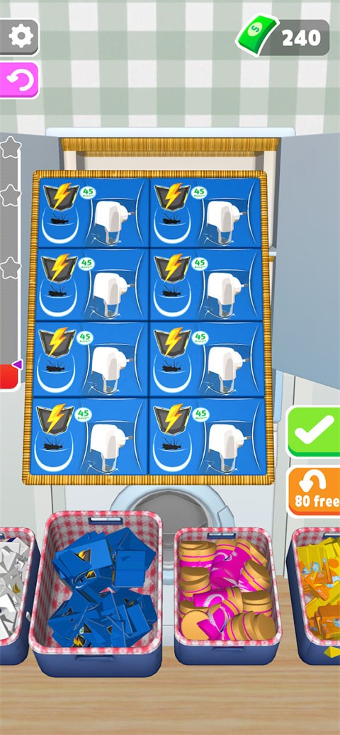 Fill The Fridge截图2