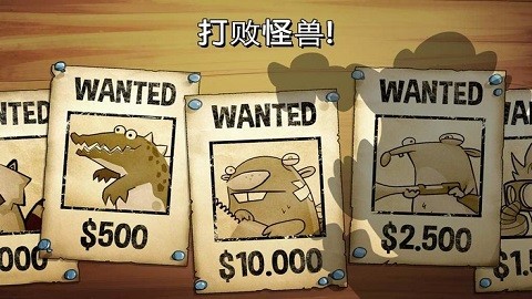 Swamp Attack沼泽激战1
